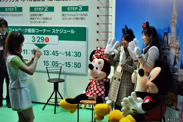 外行人逛2009年日本東京相機展(有SG圖)