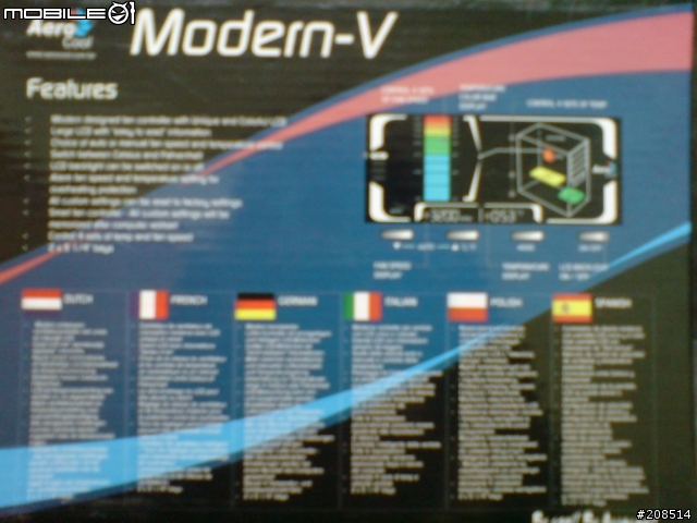 [簡易開箱&測試心得]AEROCOOL Modern-V與聯力TR-5多功能監控面板