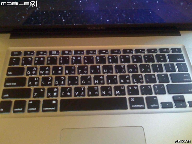 終於等到妳!!NEW Macbook Pro 17"蘋果開箱嘍!!