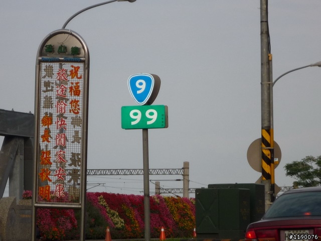[分享]新車試騎 北宜 + 蘇花