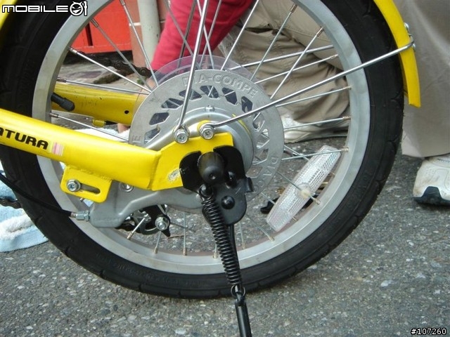 [分享] 威寶小折 -鼓式煞車性能提升計畫! (Dia-Compe火車式煞車)