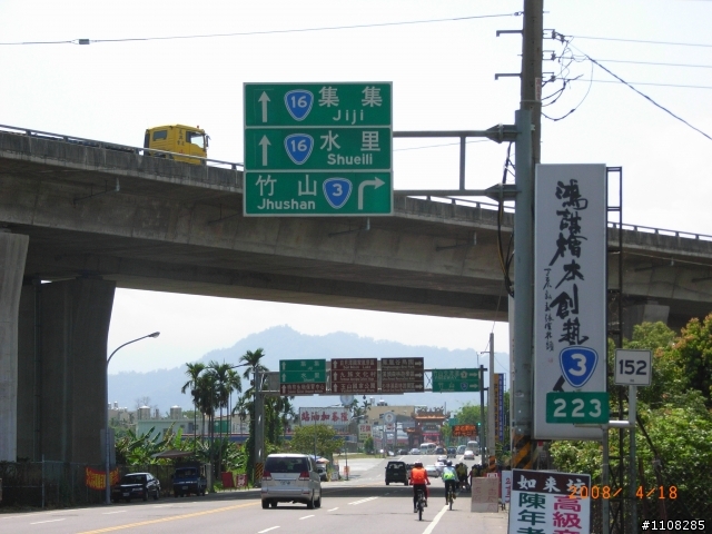 【新中橫探路行】大部分連結都可有作用了