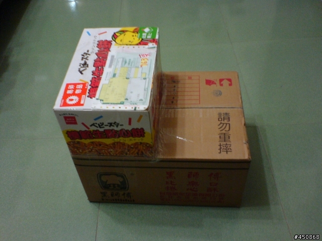 [開箱] 等到昏天暗地的黑師傅捲心酥