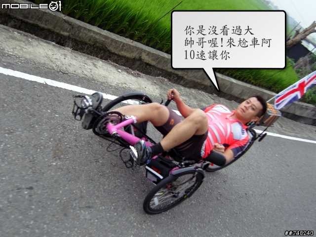 你沒看錯相信你的眼睛 他們出唱片了(18號19號 影片分享 )