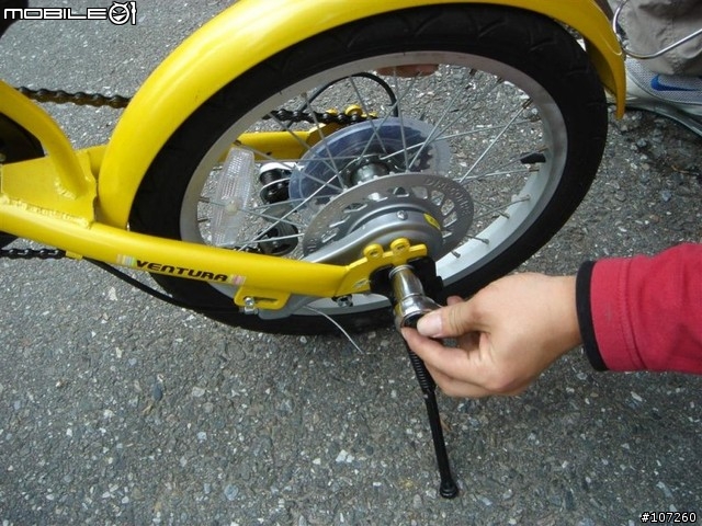 [分享] 威寶小折 -鼓式煞車性能提升計畫! (Dia-Compe火車式煞車)