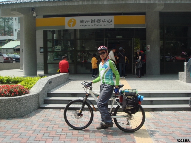 [遊記]20090411~0412-苗栗南庄-單車露營