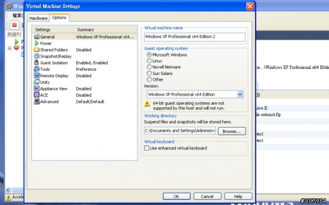 我的VMWare6.5無法安裝XP 64Bit