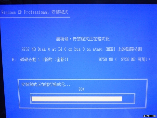 請板上的電腦高手們,幫我解答一下~!!