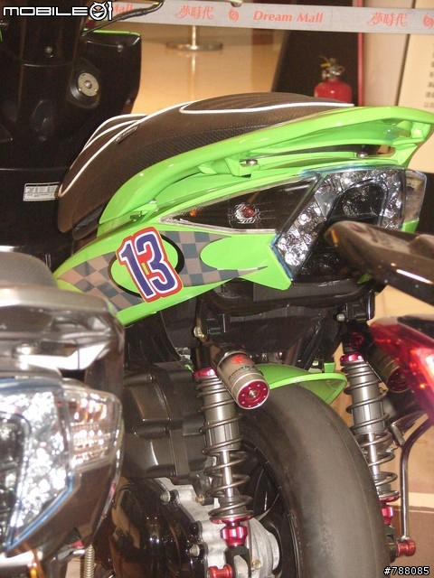 5期酷龍Fi IN 夢時代Kymco Rider