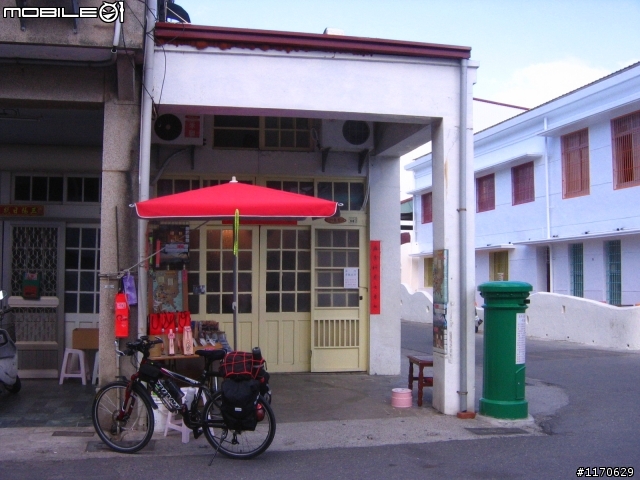 單車環島獨行(十天)