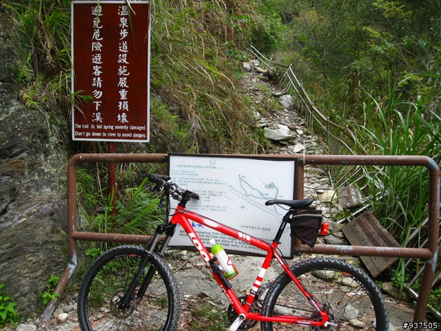 羅東→四季→梨山→大禹嶺→關原→太魯閣→新城→羅東