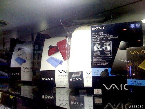 天吶....大家來看看....VAIO p  有1.86G cpu 等級
