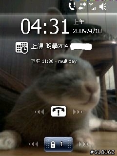 [分享] WM6.5 for Elf(in)