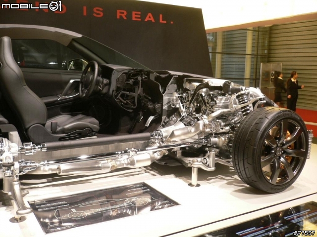 上海車展 GTR剖面圖