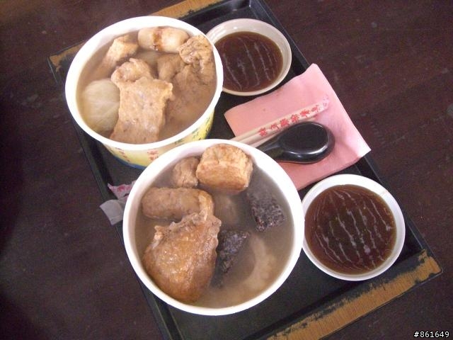 [分享]看團團圓圓去~從高雄出發~四天之旅(圖多)