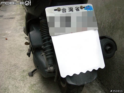 你騎機車會用後照鏡偷看後面的人的表情嗎?