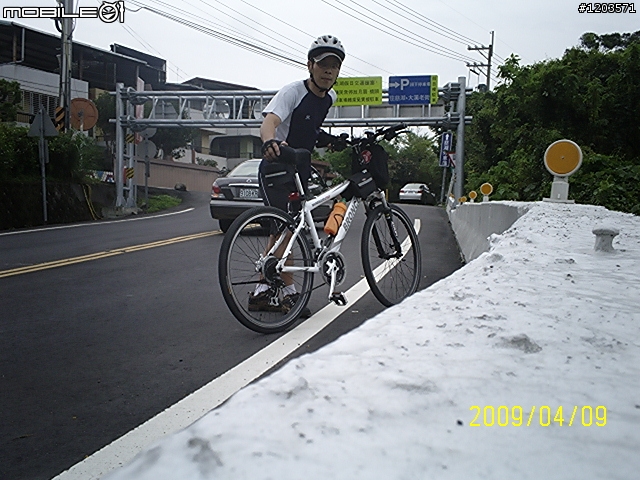 4/9..我的"羅馬"到底行不行..