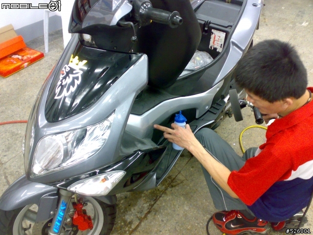 G-MAX DIY換車殼+超奈米美容+行李箱+魚眼