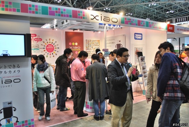 外行人逛2009年日本東京相機展(有SG圖)