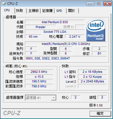[請益] 兩卡的優劣