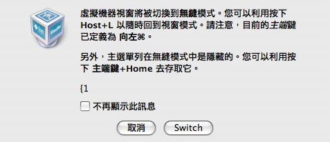 出新機！！(持續更新中...Apr. 21)