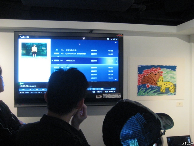 [分享]Sony VAIO迷聚會3 從"心"開始 活動實錄 (圖多)