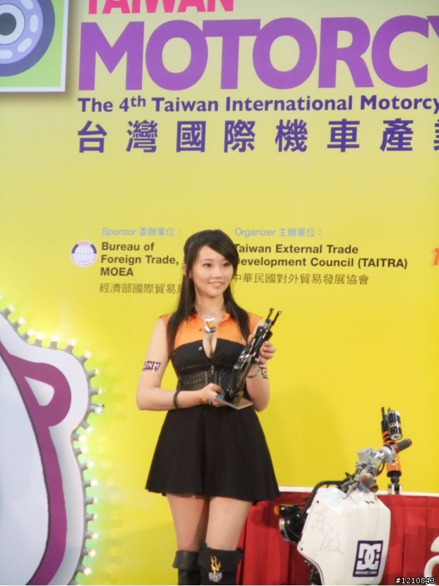 [累死人分享]2009台北世貿機車產業展，激暴!!挑戰機車展最多圖(ShowGirl隨時補上) - 已經全PO了