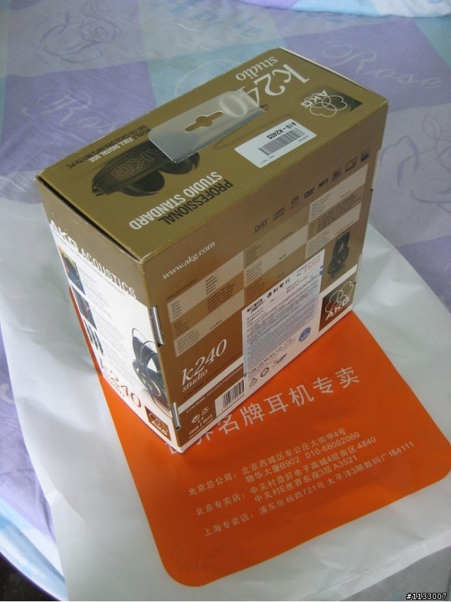 新鲜但是落后n久了的AKG k240S 开箱照