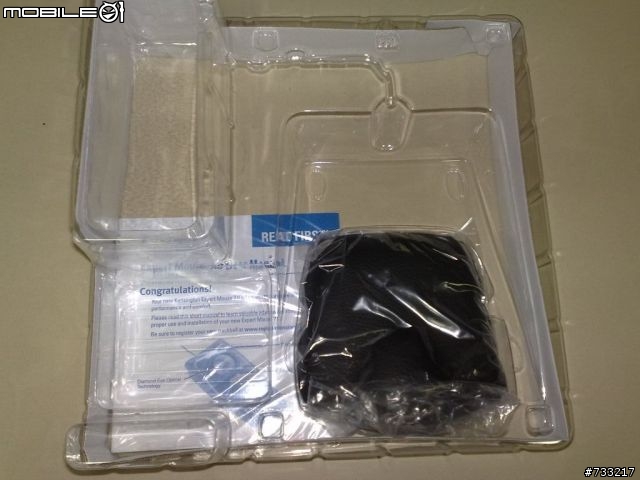 [開箱文]LEXMA M601 + Expert Mouse