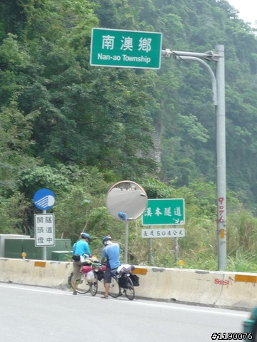 [分享]新車試騎 北宜 + 蘇花