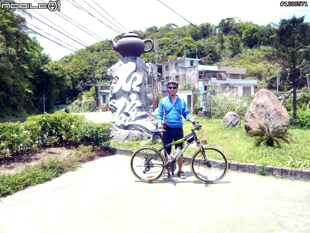 翡翠森林.跨嶺前行
