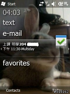 [分享] WM6.5 for Elf(in)