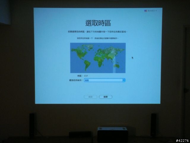 [圖多] 全新Mac mini 變身為 全新 iMac  120吋
