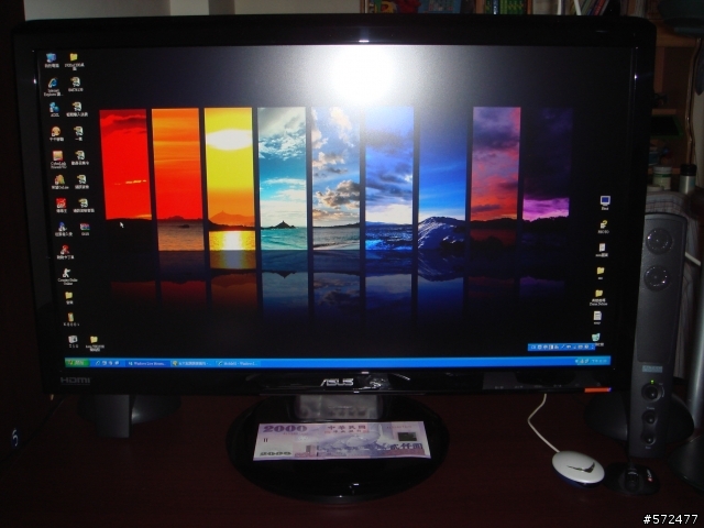 [業餘開箱] ASUS VH232H 華碩23吋寬