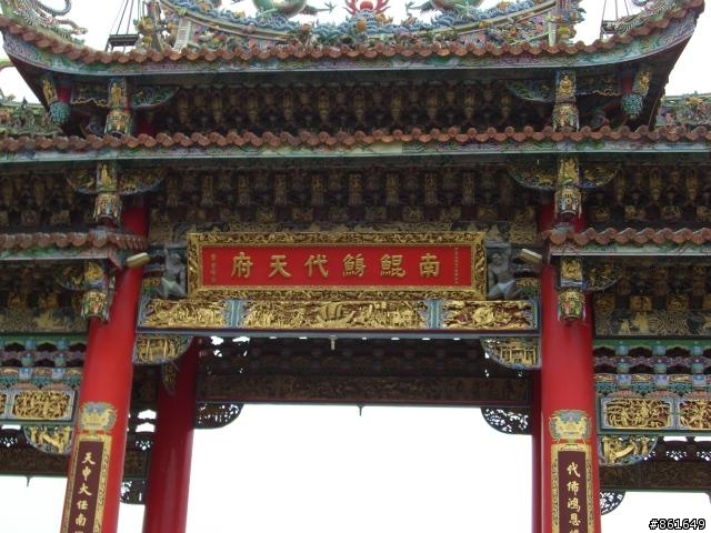 [分享]看團團圓圓去~從高雄出發~四天之旅(圖多)