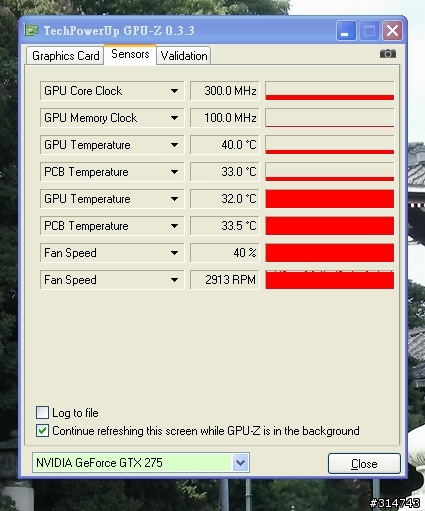 [開箱分享]卡到陰的卡王......MSI N275GTX Twin Frozr OC