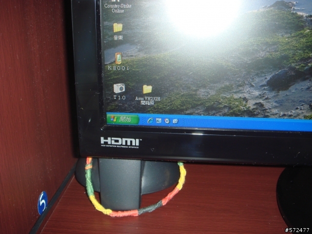 [業餘開箱] ASUS VH232H 華碩23吋寬