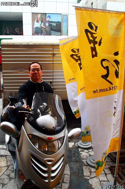 五年級生的三橫之旅