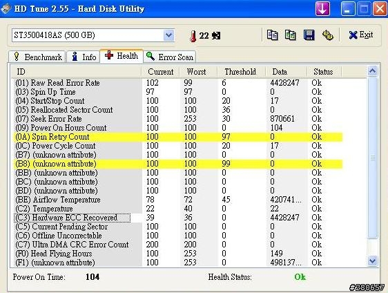 SEAGATE 7200.12問題