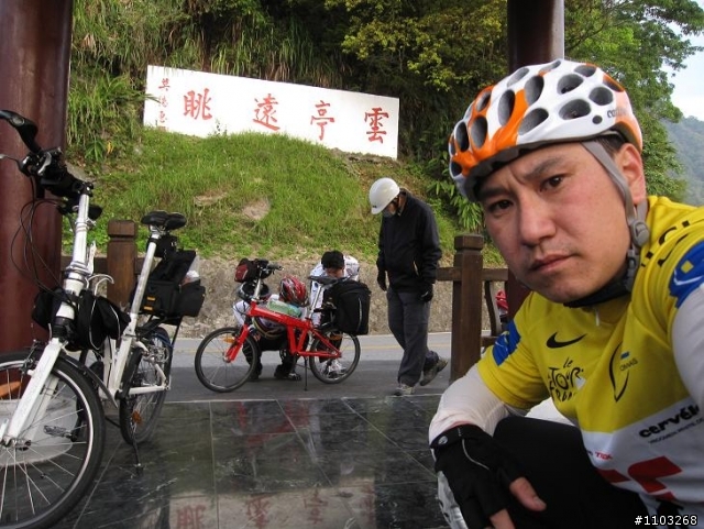 魯肉腳  逆騎  單攻  武嶺  完成