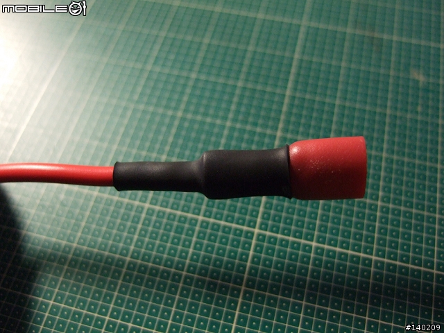 我也裝上BOSCH喇叭了~