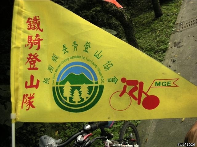 一個人的北橫牽車記及女王號獨行北橫加北宜兩日行