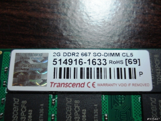 [請教]關於Eee Pc 900HA-XP的記憶體升級