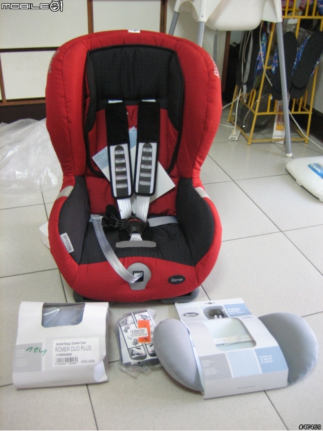 [分享]國外網站買Römer DUO PLUS ISOFIX兒童汽車安全座椅