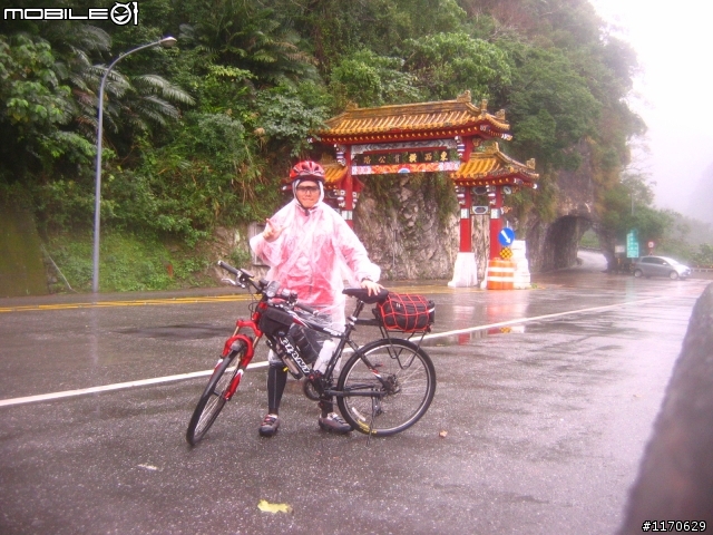 單車環島獨行(十天)