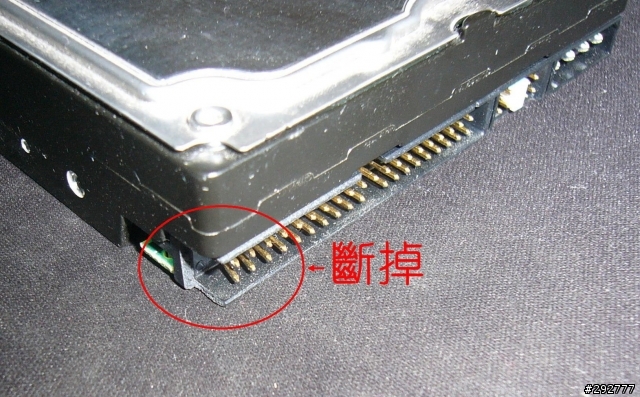 請問硬碟這樣還有保固嗎？