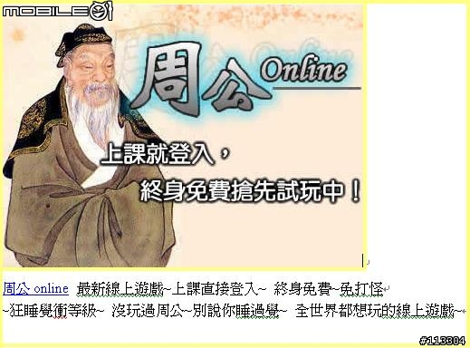 AM3+ X3-710 2.6G小小開箱