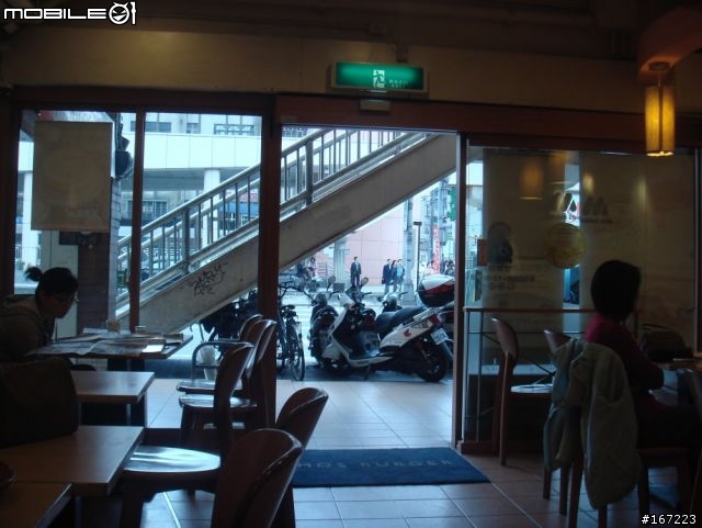 4/8~4/9九份 濱海公路 北海岸巡航之旅 新增PART2-部品介紹