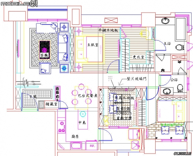 這樣算是穿堂煞嗎