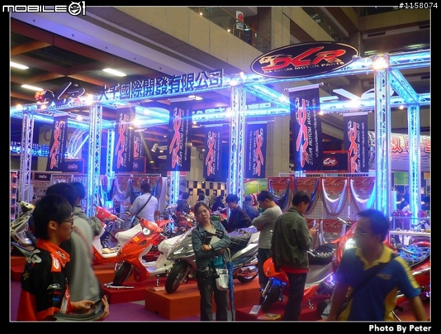 2009世貿國際機車展_______車圖比較多